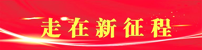 1712369477231726.jpg 微信图片_20240102123406.jpg