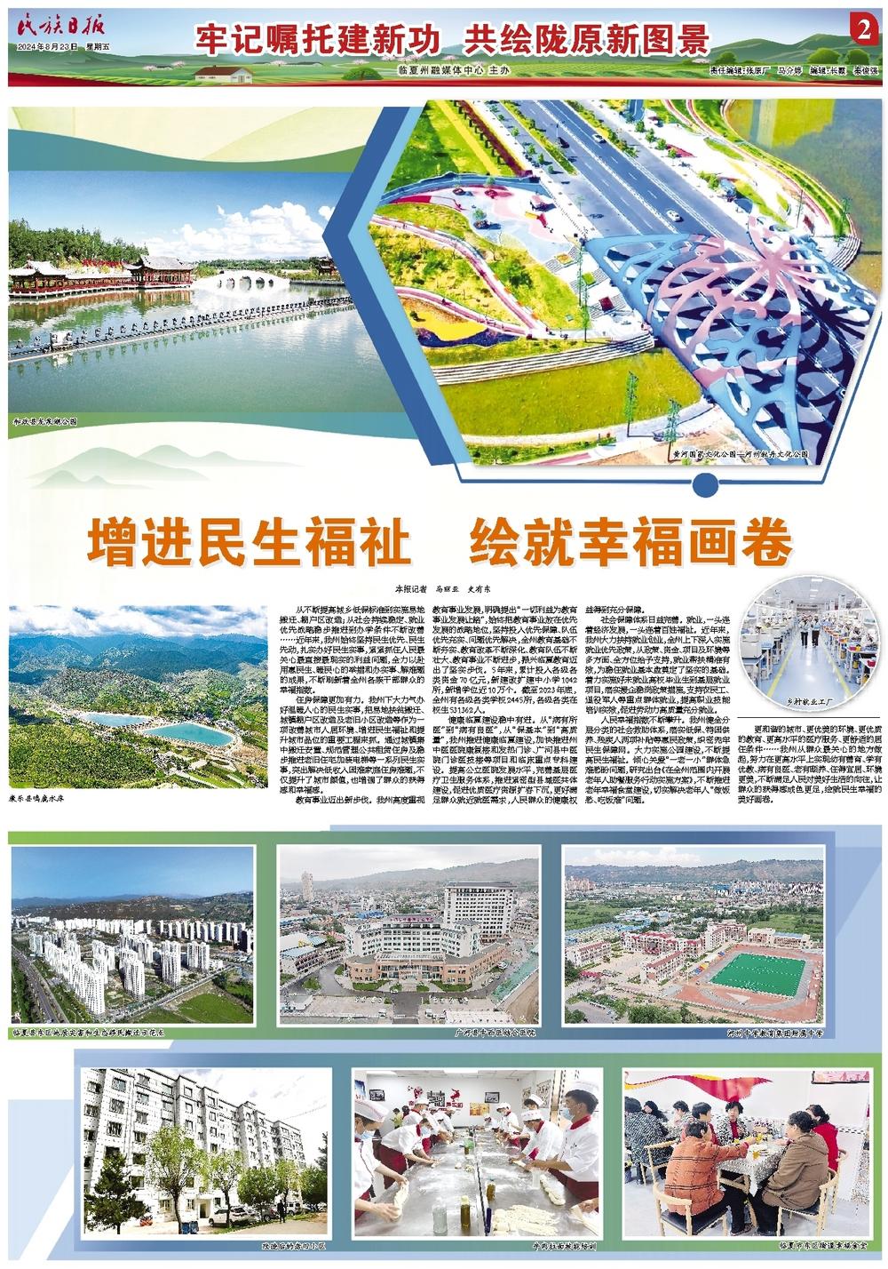 1e885a89-f0e1-4302-b96a-3c5b9c14c0f9.jpg.jpg
