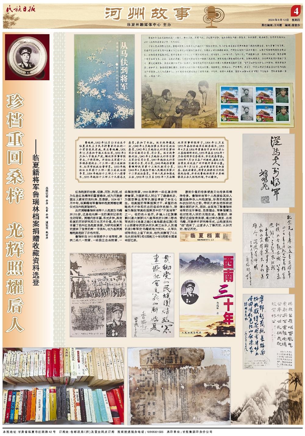 1726104706193354.jpg 301b78b2-10ff-4035-b09a-18bec1ad3f67.jpg.jpg