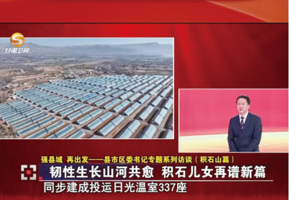 QQ截图20250317091421.png