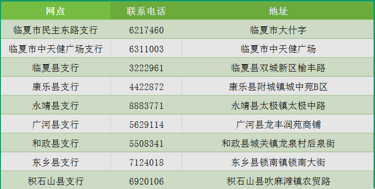 2c16e5ee-1d34-4841-aa31-0d219cf4db9f_l.png