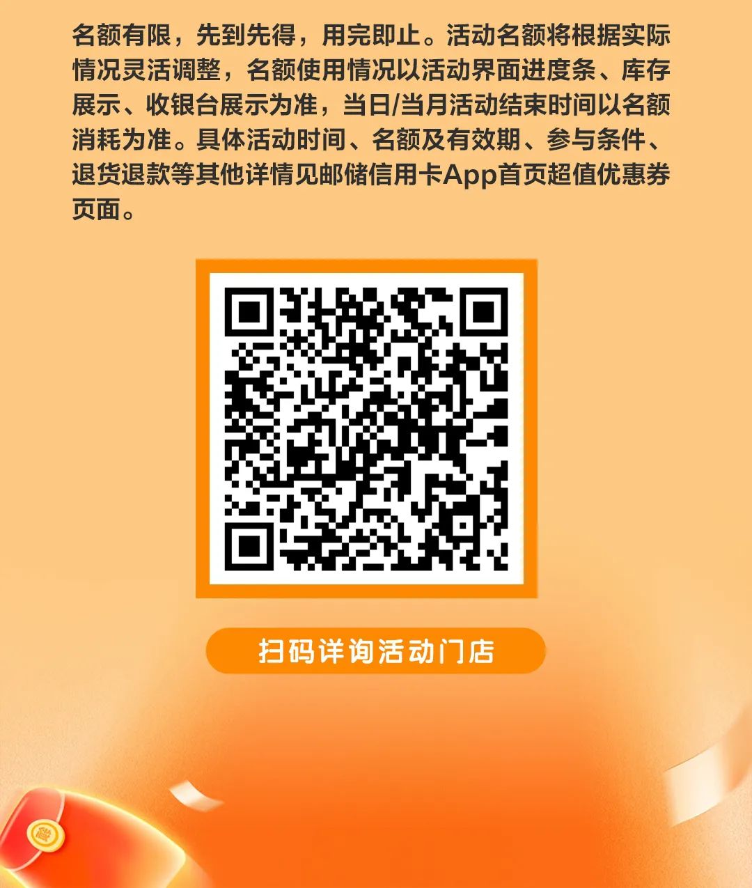 30fde8b2-624e-4427-a0ec-fadf3597116f_l.jpg