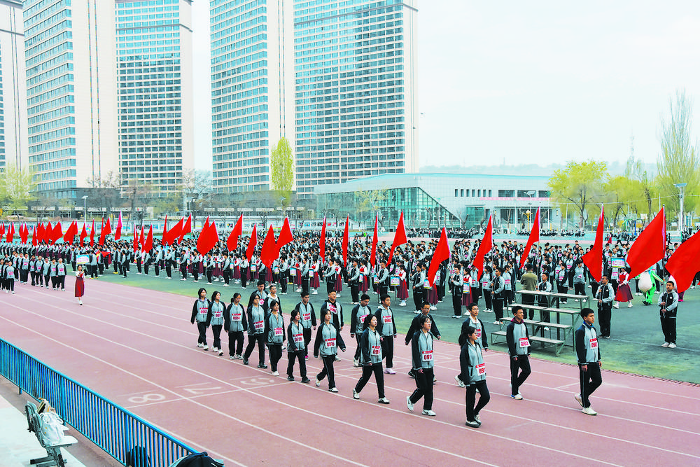 5a1fcb9d-b37f-48d6-bf3f-eb72cae94185.tif.jpg