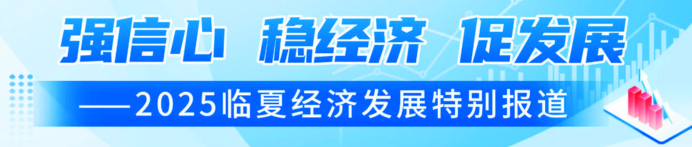 1747271478422219.jpg daa6fa99-63fe-4c6d-9e29-76bce96c8767.tif.jpg