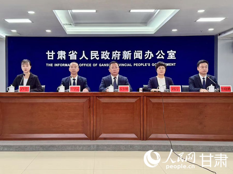 发布会现场。人民网记者 焦隆摄