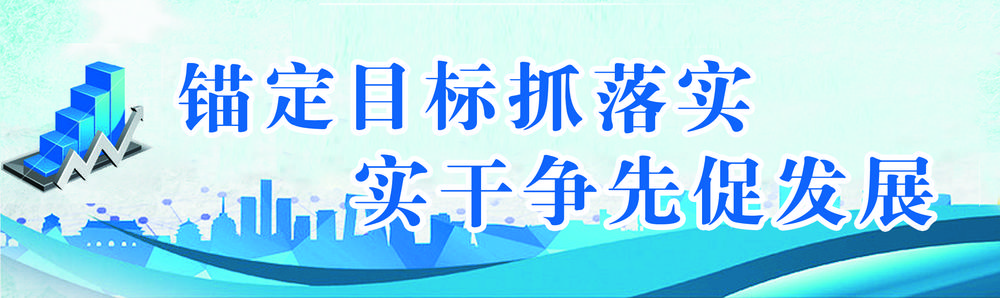 69e2c5a8-e271-4a27-ad8e-a19ef6e34fad.tif (1).jpg