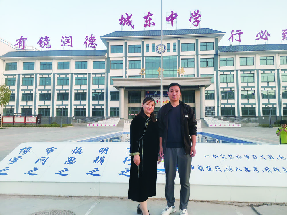 2f55feeb-2bff-4036-b266-0cc700d298e7.tif.jpg