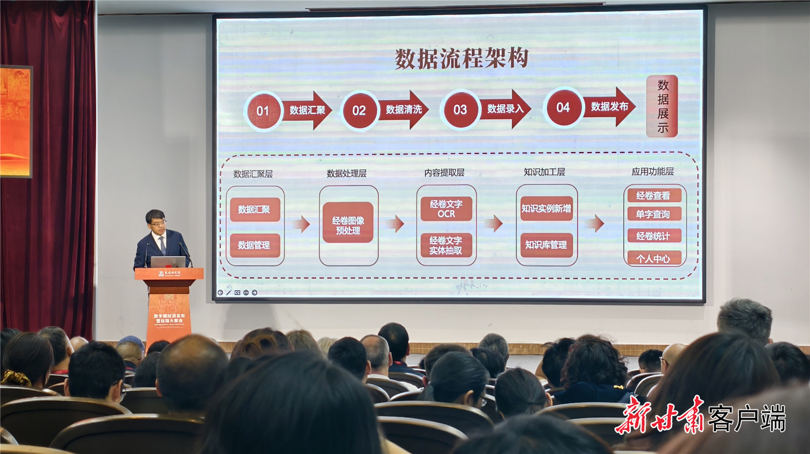 FZ007241172744_A5147145