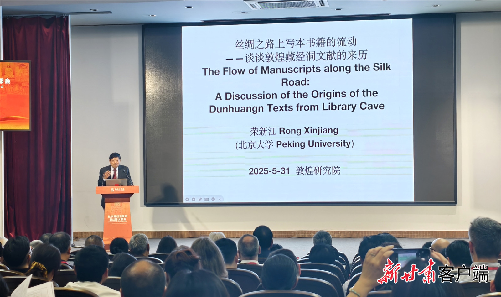 FZ007241172744_A5147144