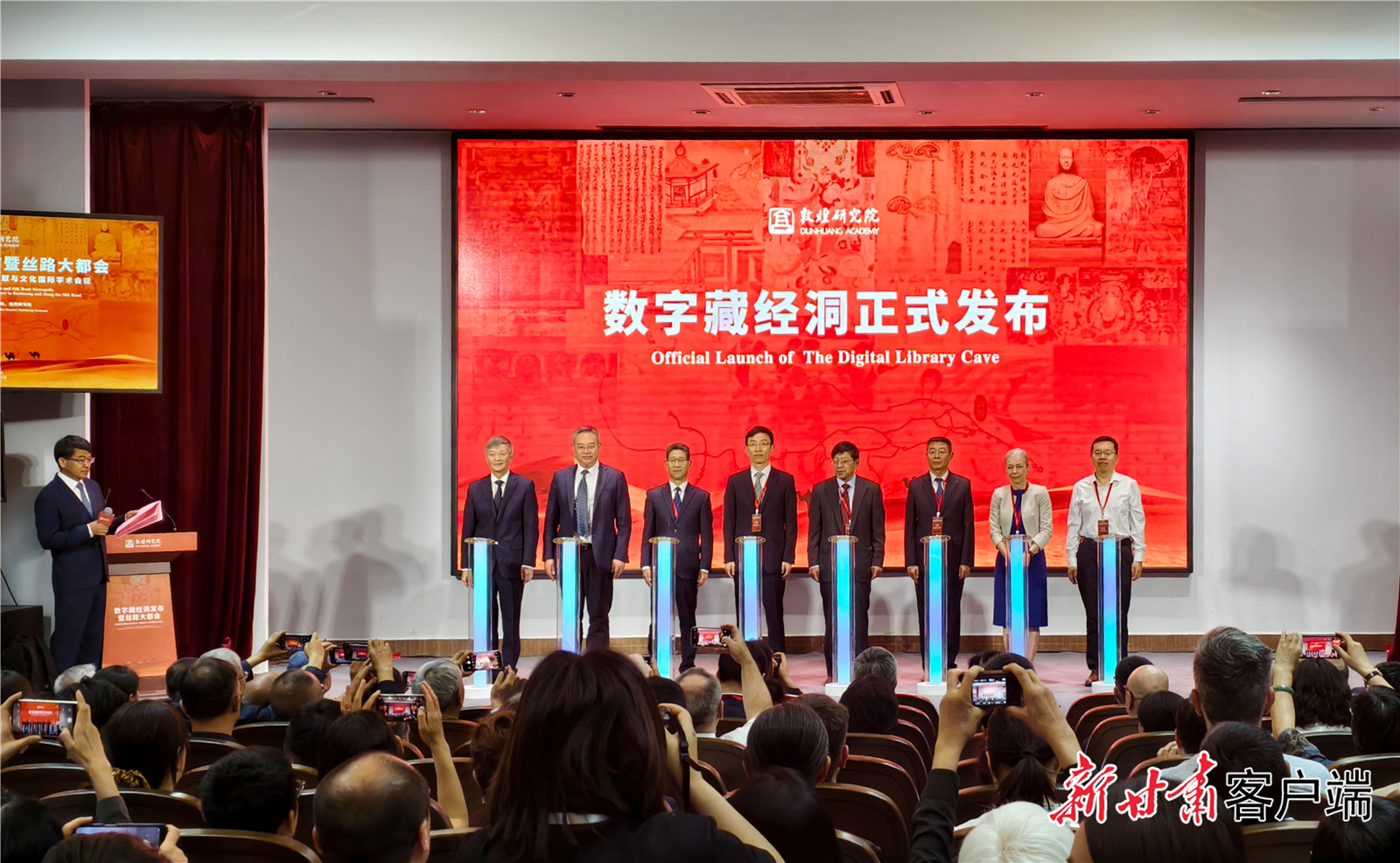 FZ007241172744_A5147143