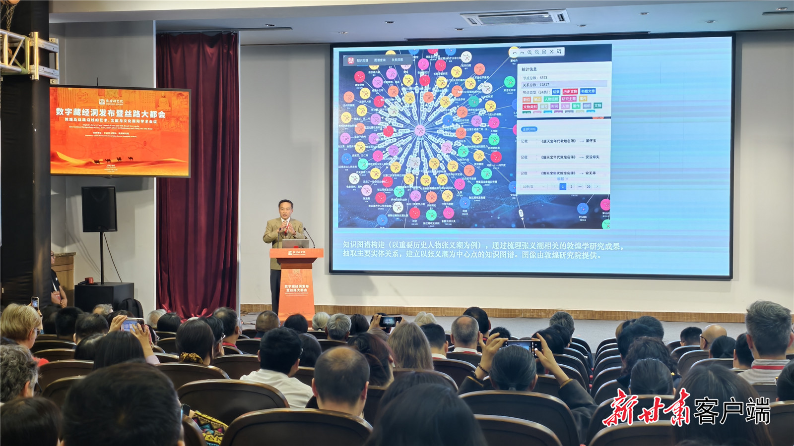 FZ007241172744_A5147146