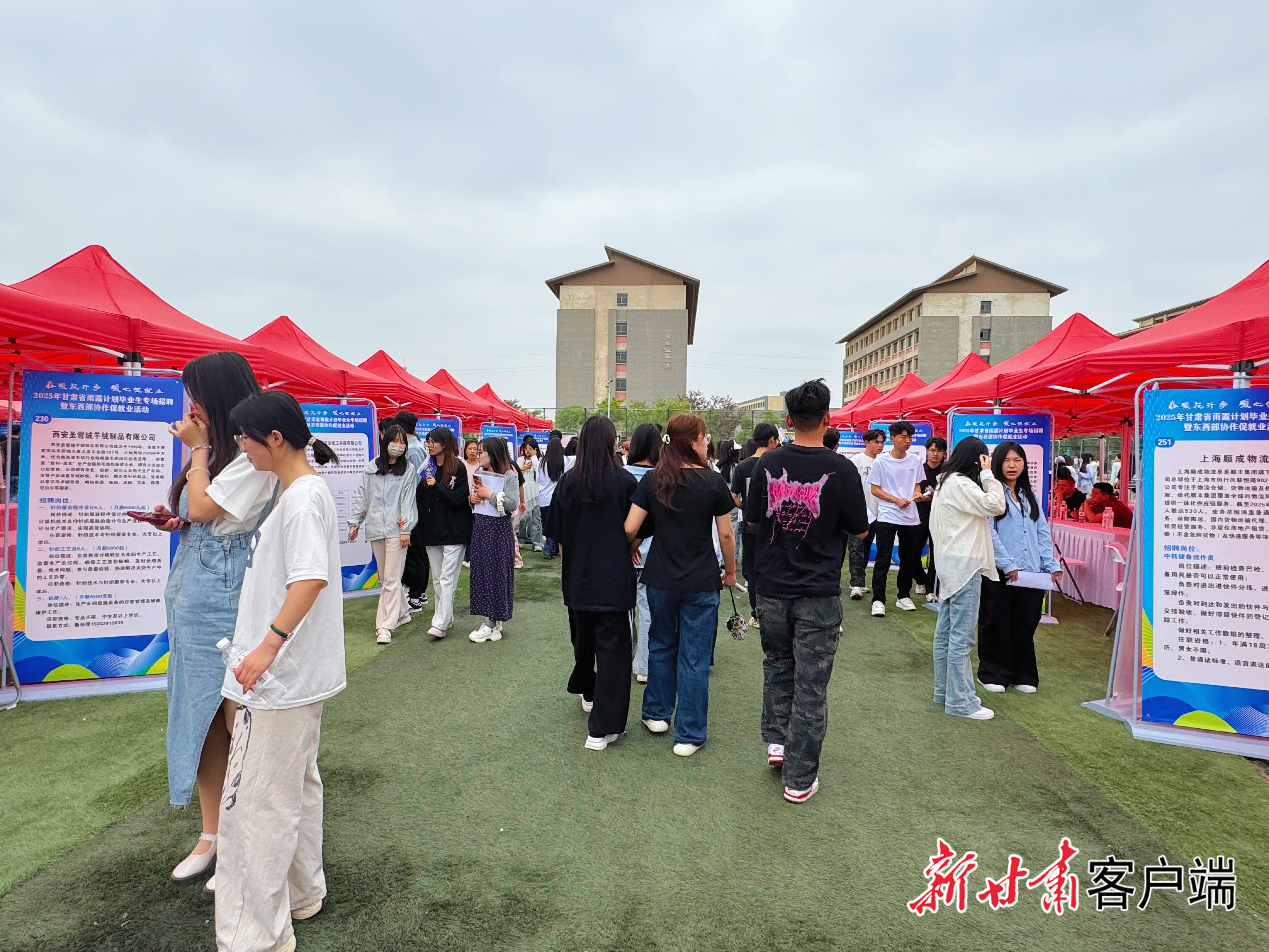 FZ007241172731_A5147141