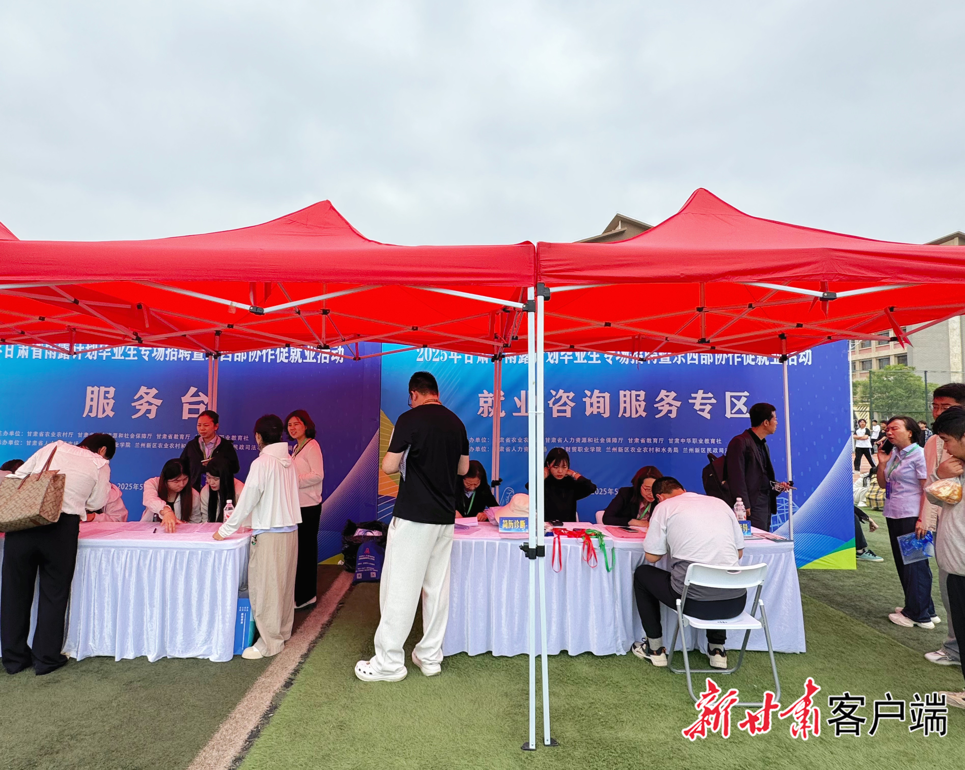 FZ007241172731_A5147140