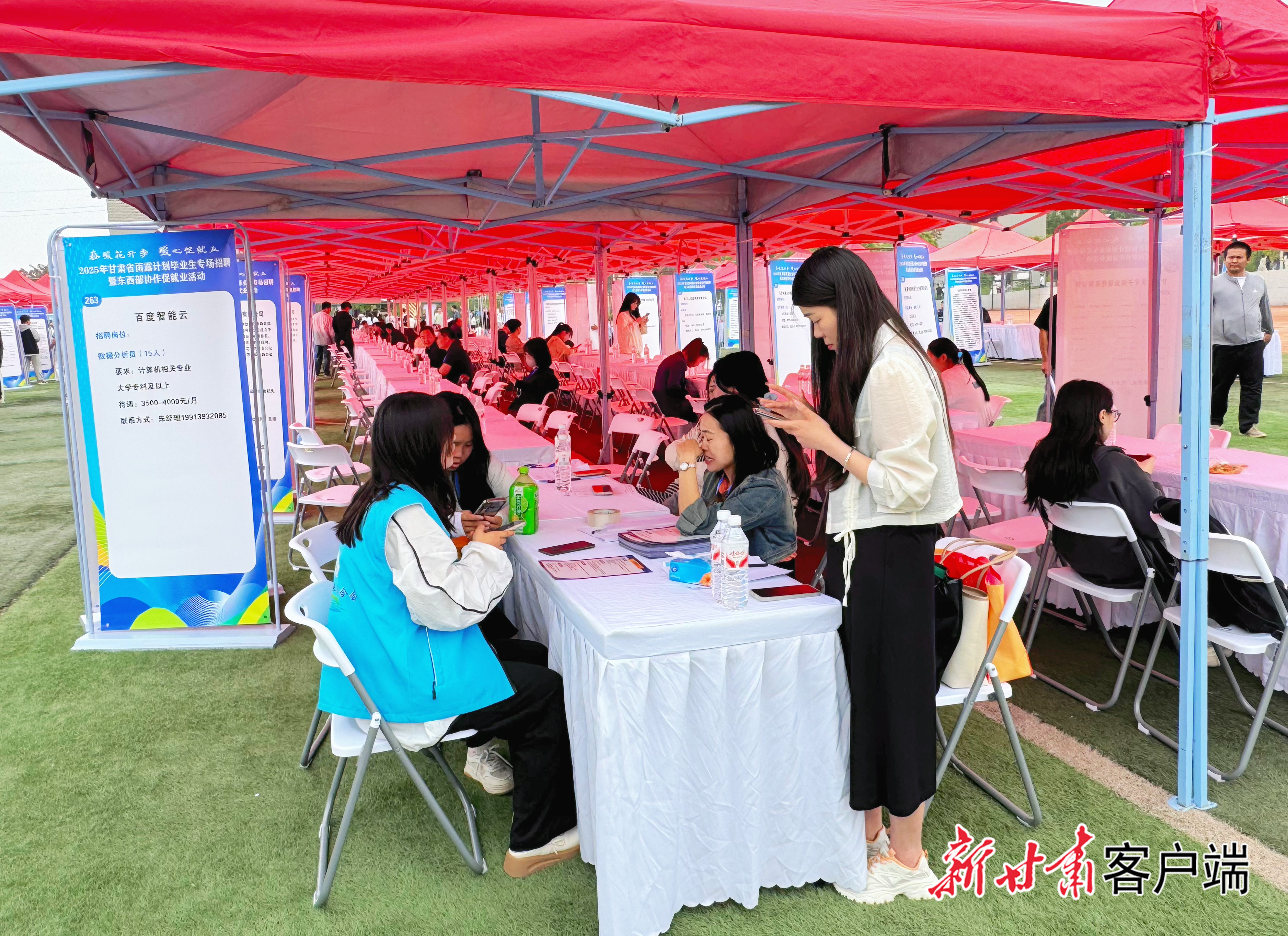 FZ007241172731_A5147138