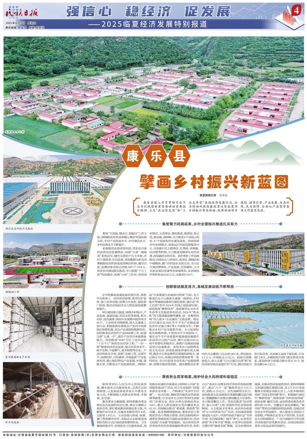 1749088013964454.jpg 23d4d840-408b-4e62-b221-5ec8244d04ca.jpg.jpg