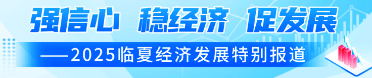 1750641221392208.png Screenshot_20250515091806.png