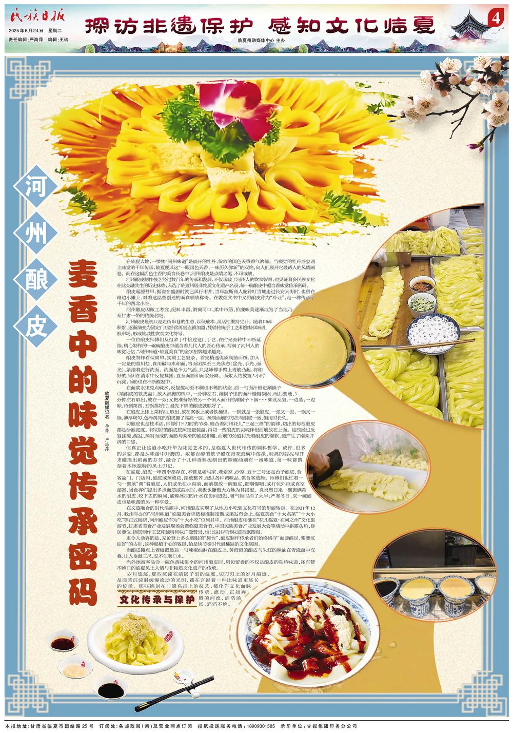 1750729654848004.jpg 56f8fd89-dc24-404c-9260-d70513d4f721.jpg.jpg