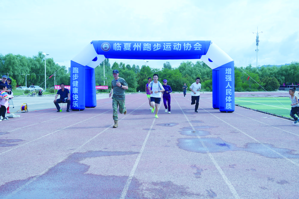 51e78b08-8a0f-45c4-9e11-0d9def9a96bb.tif.jpg