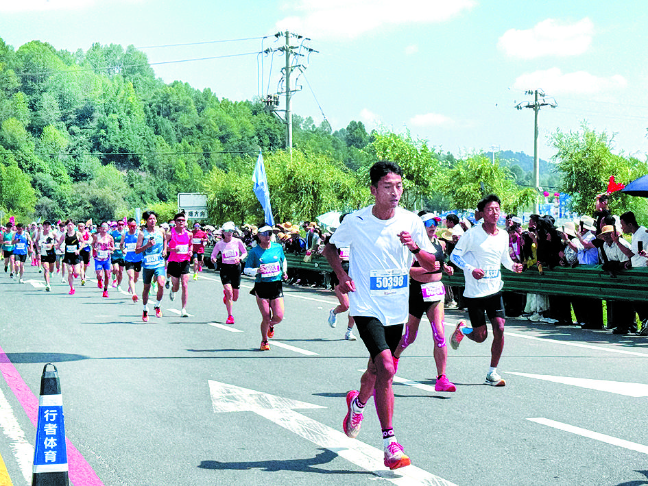 ffdff5c9-78ac-4ee9-8cb7-f48894eff732.tif.jpg