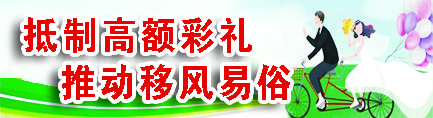 c1d03c98-2db7-4d3d-b966-cf6e29a93712.tif.jpg