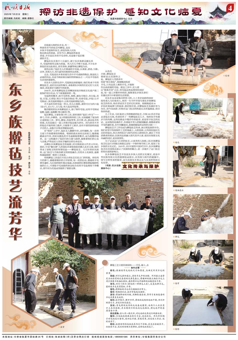 1753147909232143.jpg 24a537c2-ecc5-40dc-a0c1-ff72343897c1.jpg.jpg