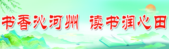 acabe8b2-3831-49c9-97b3-3aec84417bff.tif.jpg