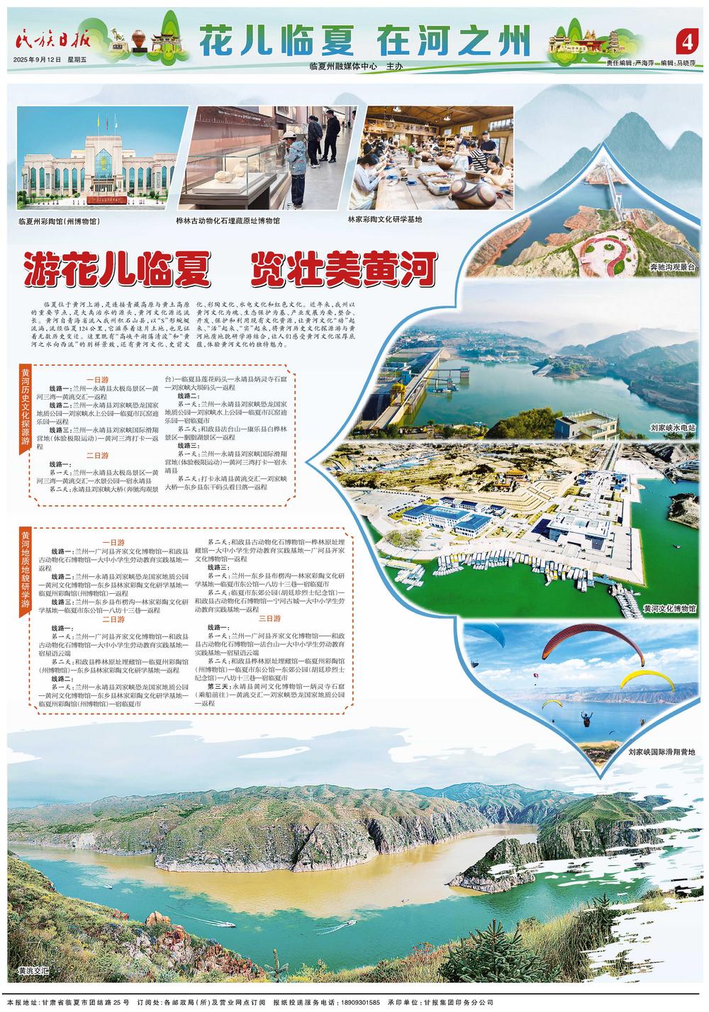 4e1a1544-7c03-4c63-a66c-409f1b905ec8.jpg.jpg