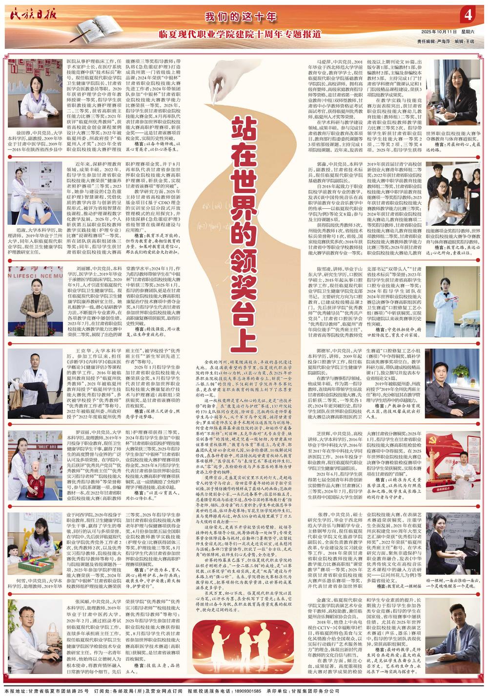 1760146271115586.jpg a8657d30-3d2d-49a0-9a22-8edddcc04b52.jpg.jpg