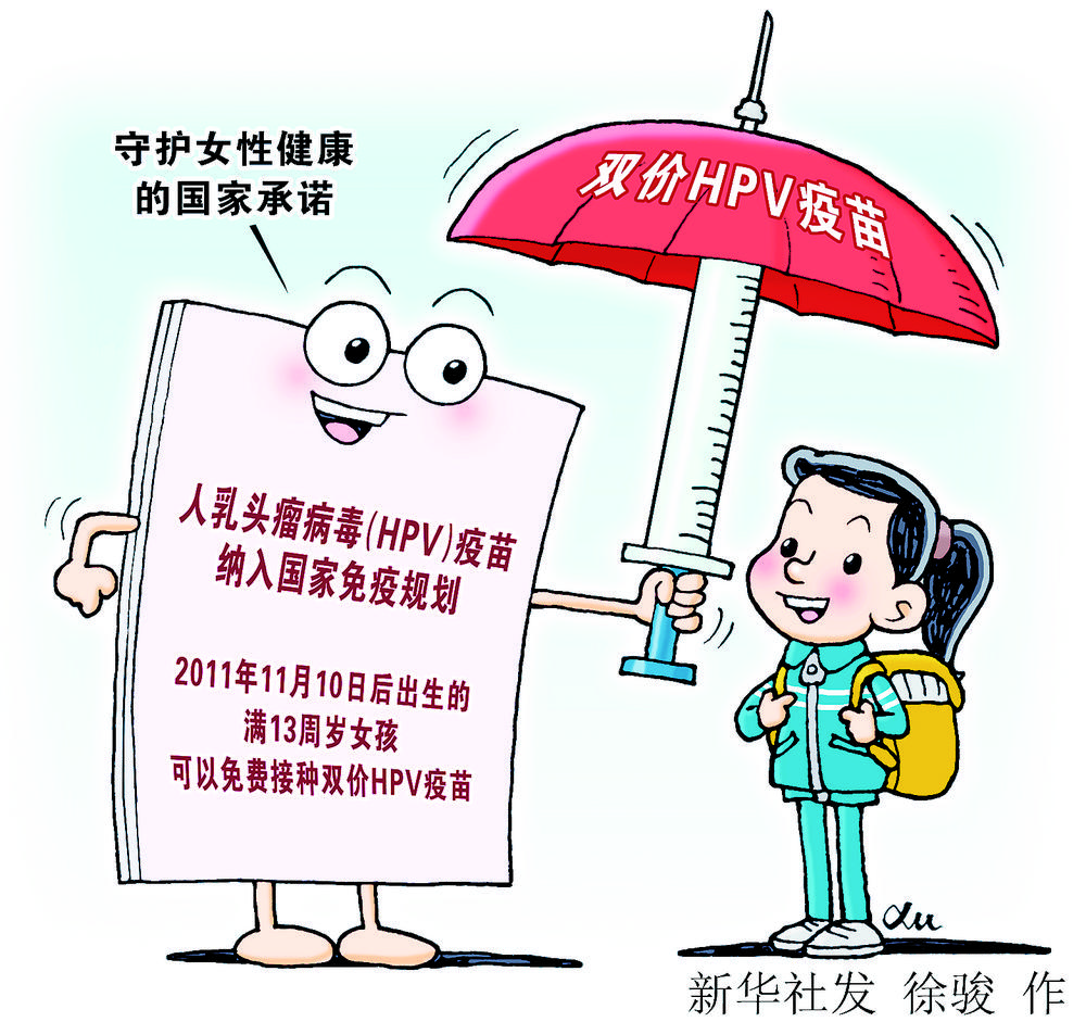 1762130806978316.jpg 64777fc3-01ab-4460-8af1-918fd29651de.tif.jpg