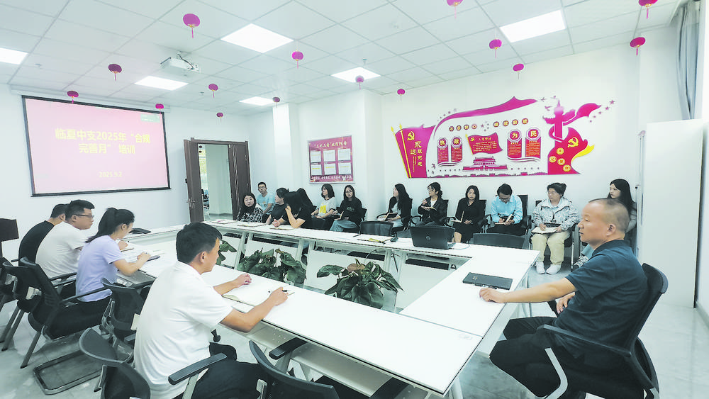 1762910957545738.jpg 0807c1f2-9845-42c4-bd6f-90b78676bb46.tif.jpg