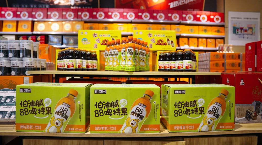 1762911591762762.jpg 30b419ed-fec7-47ee-9bc7-4e5aa8a6b07d.tif.jpg