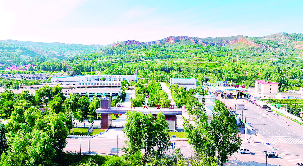 1762911612868113.jpg 8e4f56ea-366e-4eb9-b40e-74446e79b062.tif.jpg