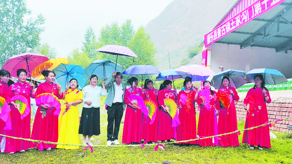 1763601326392498.jpg 9079c205-590b-45a4-a93d-fb9eaa5c0f30.tif.jpg