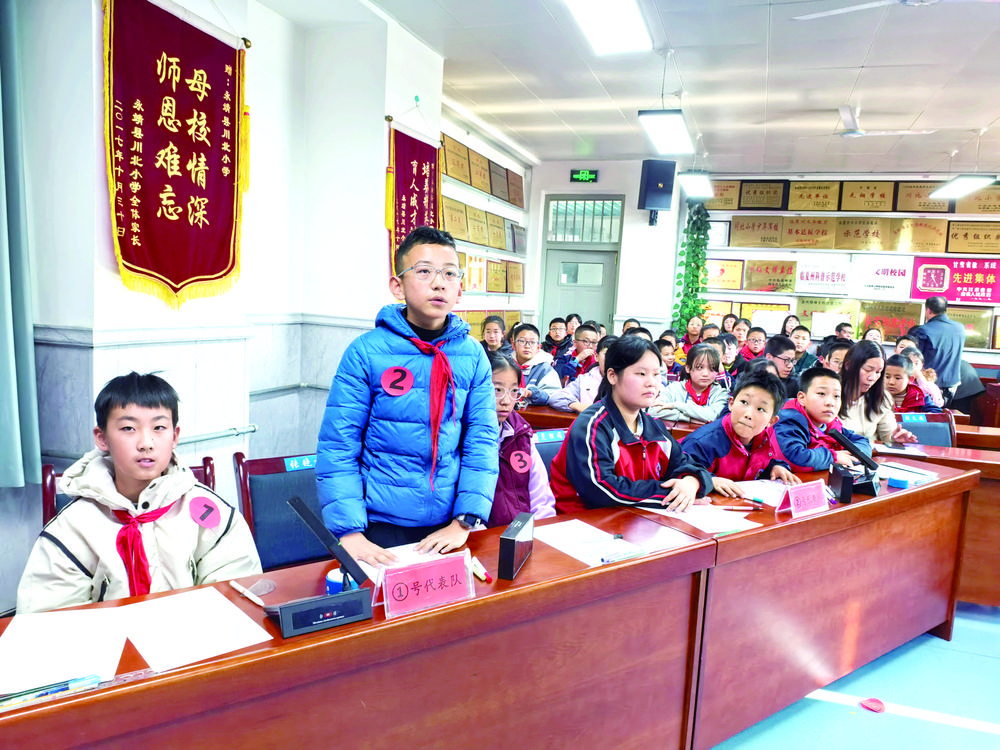 5a2e84db-152a-4650-9a8e-2f9253a156de.tif (1).jpg