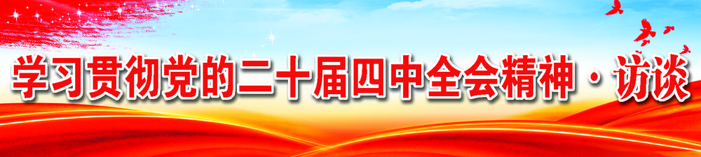 1766711713676466.jpg e19c3cb0-824f-48df-ae9f-6607374e7b22.tif.jpg