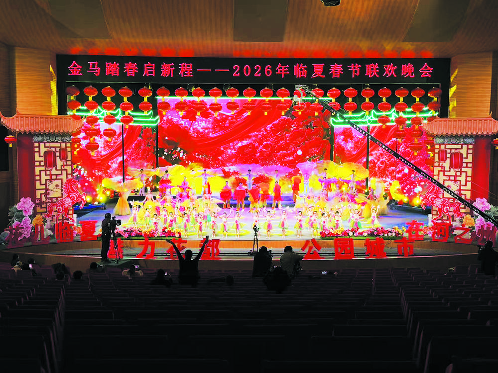 1770168267979528.jpg fe146bef-32ee-4fc7-a727-d5a4936b48ad.tif.jpg