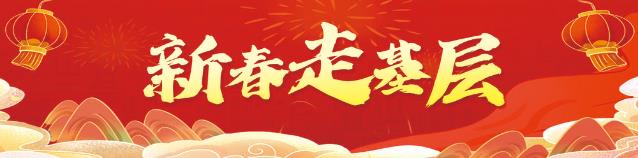 1770685742969543.jpg 360截图20260203090326014.jpg