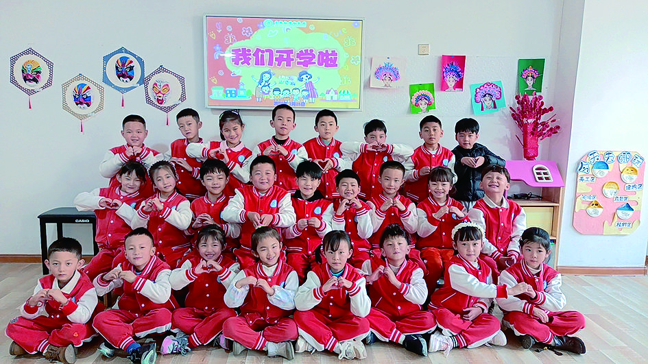 1772067839353444.jpg ece9c34b-4dcf-4804-b0fa-218708d99de8.tif.jpg