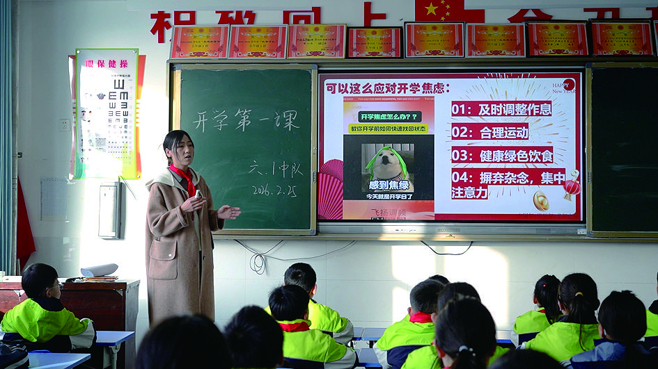 1772067850976456.jpg 9472de34-8394-467b-a60f-d3cd1d7aa374.tif.jpg