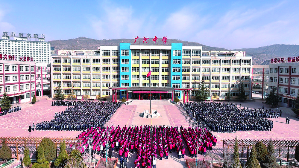 1772067860269285.jpg 3d85450c-6112-4e7c-91d7-b27266ec4721.tif.jpg