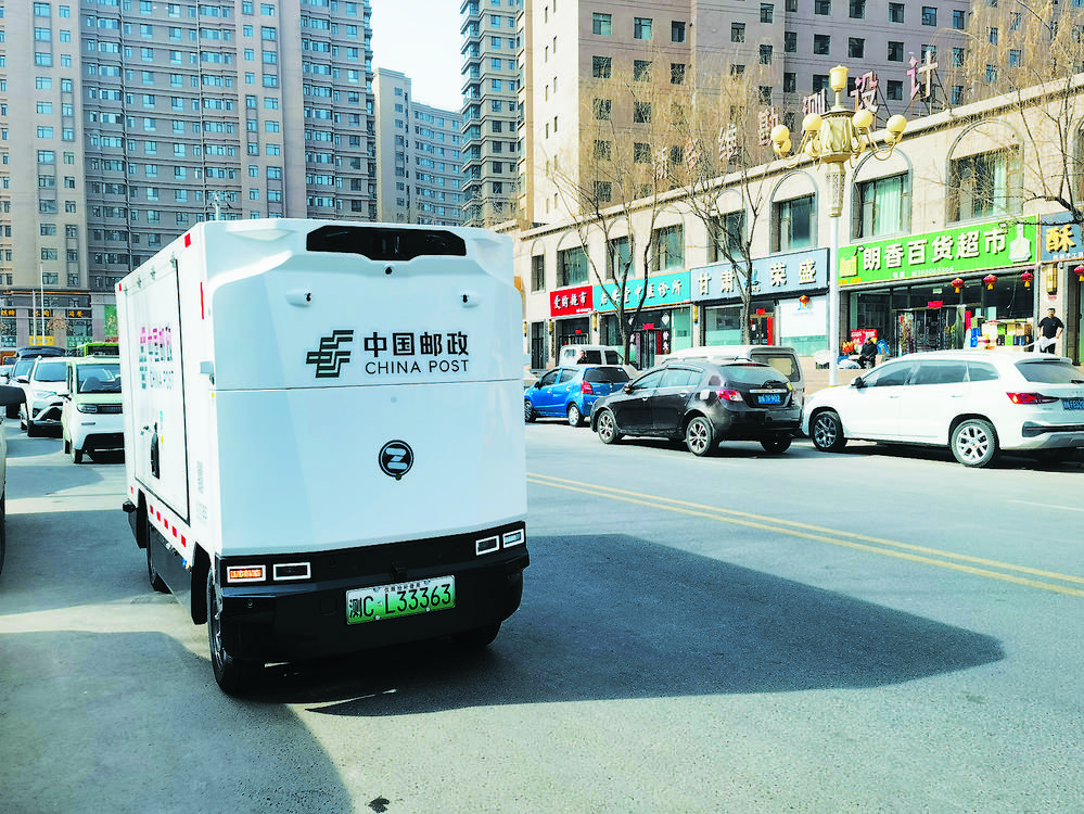 1773105105782743.jpg bfc1f811-92cc-4630-be25-d078e5bb0ae3.tif.jpg