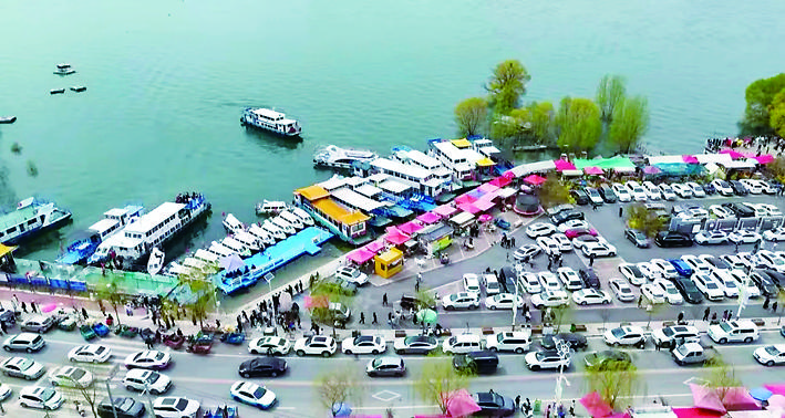 1775614069168878.jpg bd19dcf9-e93b-4c4f-8b2a-150dbd961a62.tif.jpg