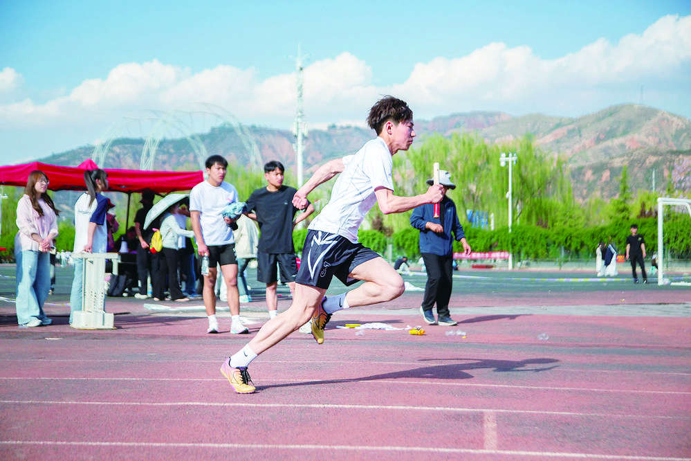 a9a8e7bb-180d-4d2e-adaf-fb13554c696d.tif.jpg