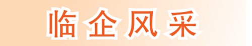 1692321041380409.png