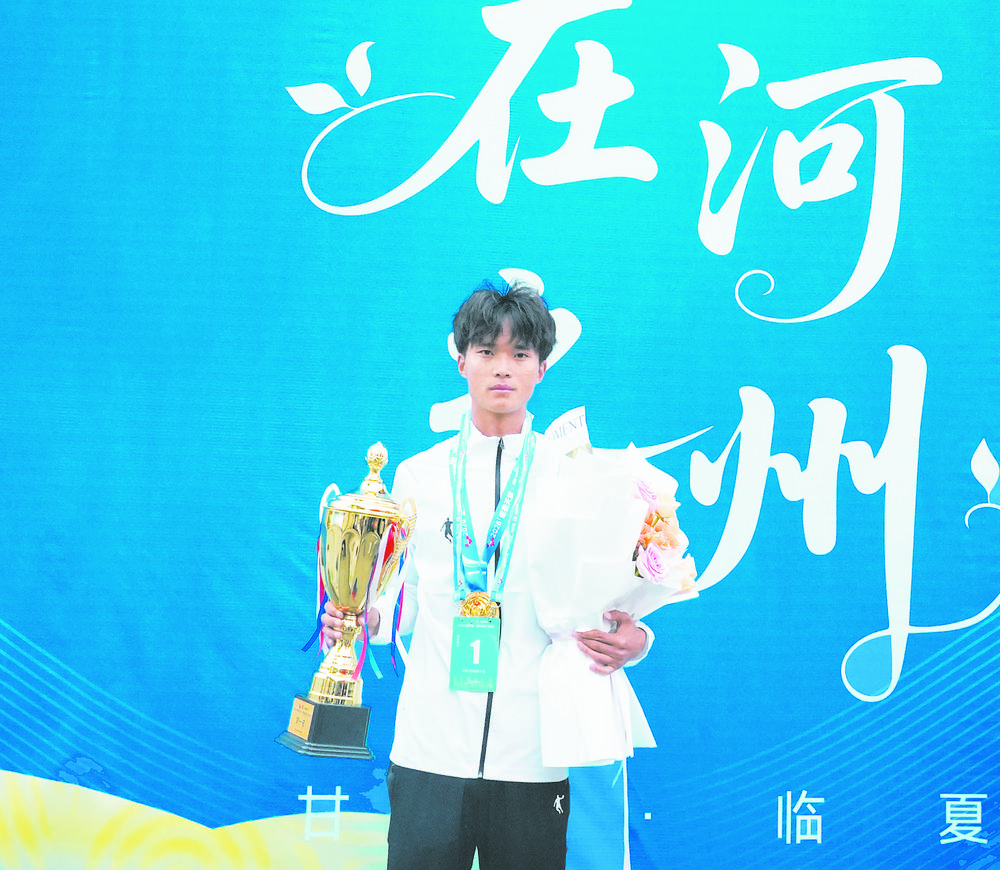 b3af9b47-ba73-44a8-9680-073d990511c7.tif.jpg