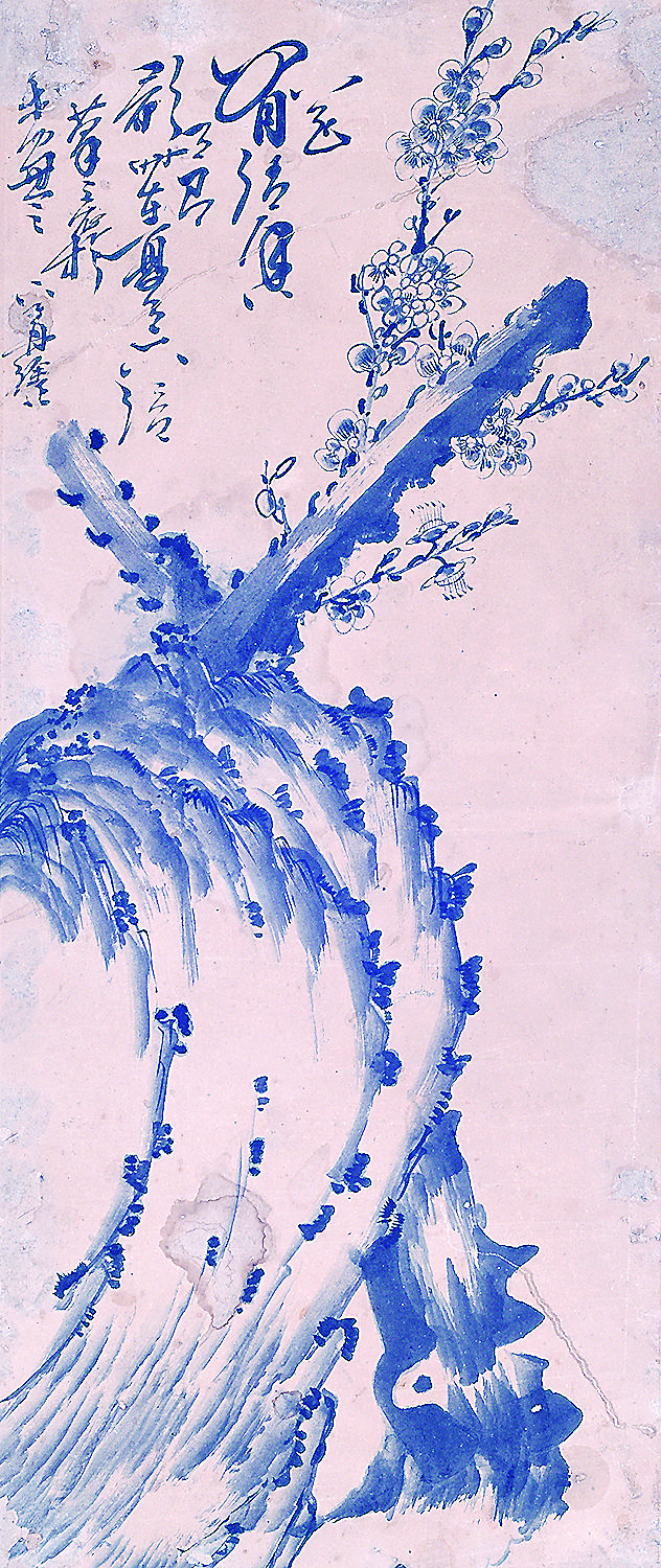 e08c5ac8-ca60-440a-9e70-36650cc95644.tif.jpg