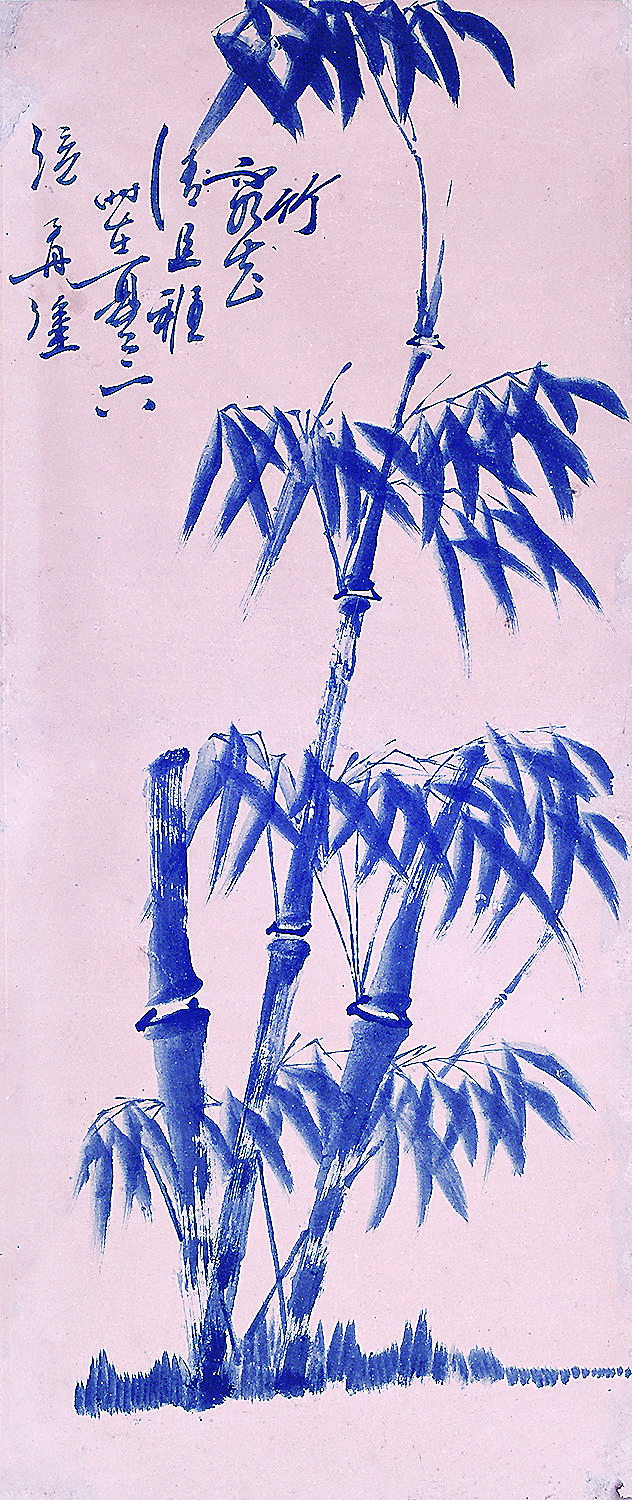 7bdc627e-7d5d-4f86-a9e2-04875fc3763a.tif.jpg