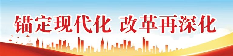 1784251109415934.jpg 微信图片_20260509104447_25_2.jpg