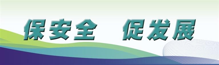 1784251922131317.jpg 微信图片_20260509104431_13_2.jpg