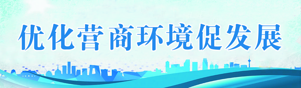 微信图片_20260509104446_24_2.jpg